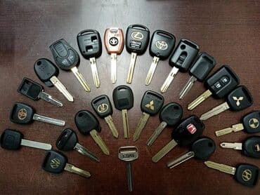 замок для двери цена бишкек: Вскрытие авто — 6