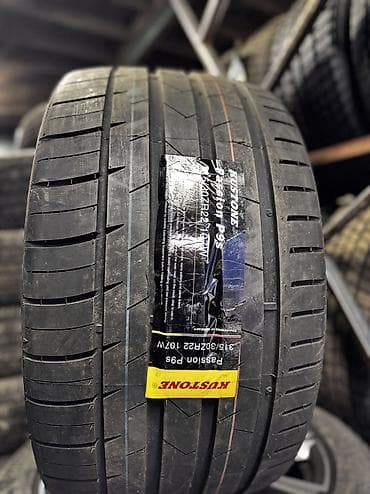 Шины: Разноширокий комплект На G05 В 22 диаметре Передние 275/35/22 Задние — 8