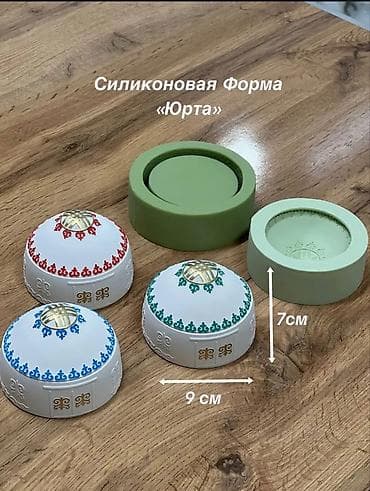 аренда костюма: Продаю форму для заливки юрт можно заниматься как малый бизнес новая — 1