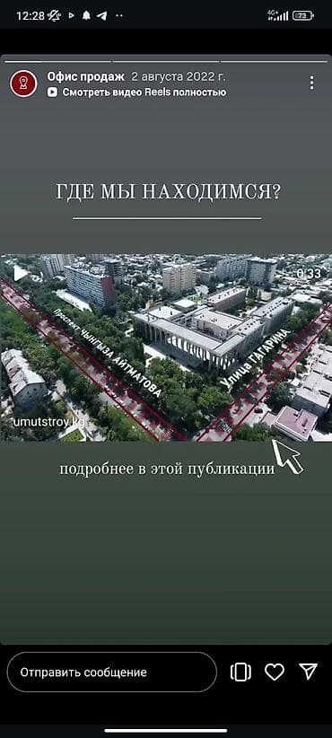 канат груп: Жилой дом «МУРАС» — современный комплекс с продуманной архитектурой и — 7