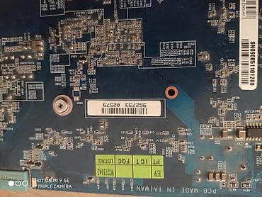 материнские платы 2: Система охлаждения, Б/у, Кулер — 4