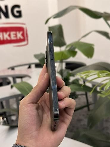iphone 15 max: IPhone 13 Pro Max, Б/у, 128 ГБ, Alpine Green — 3