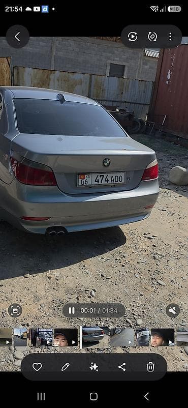 аренда bmw 7 series: BMW 5 series: 2005 г., 2.5 л, Седан — 6