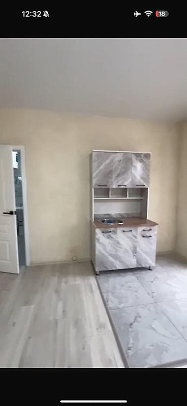 Студия, Без подселения