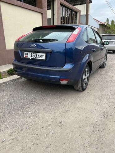 дэу нексия диски на 14 размер: Ford Focus: 2007 г., 1.6 л, Механика, Бензиновая, Хэтчбэк — 5