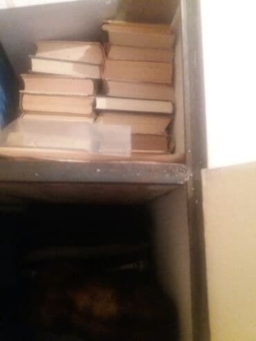 с.к.кыдыралиев а.б.урдалетова г.м.дайырбекова математика 5 класс: Продаю отцовскую библиотеку .около.105.книг на.кыргызком.на русском — 5