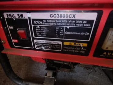 купить дизель генератор 100 квт бу: Продам генератор 3киловата — 1