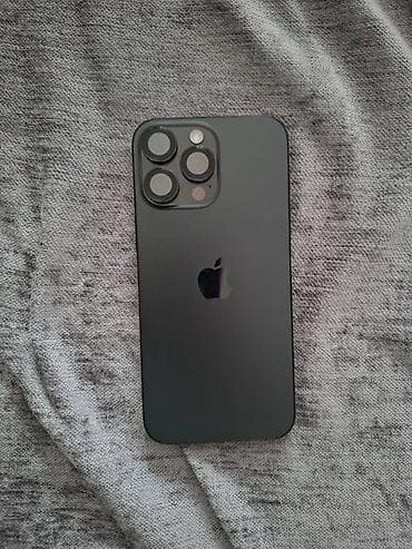 Apple (MacBook) ноутбуктары: IPhone 16 Pro Max, Колдонулган, 1 ТБ, Графит, Коргоочу айнек, 92 % — 2