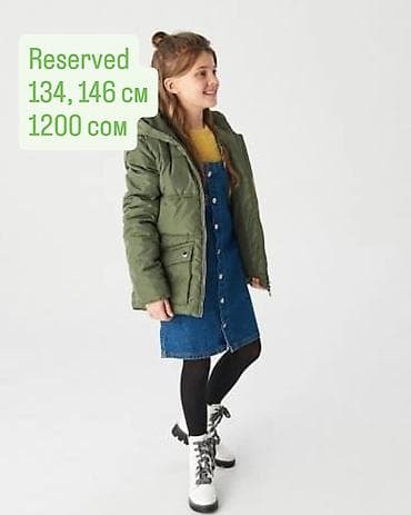 куртки парка: Куртка C&A с капюшоном, размер 146. - Цвет: темно-синий с — 3