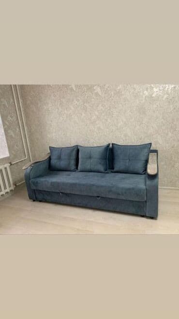 диван кровать цена: Прекрасный подарок на ТОЙ для близких. 💥💥РАССРОЧКА БЕЗ БАНКА 💥💥💥💥 Вы — 5