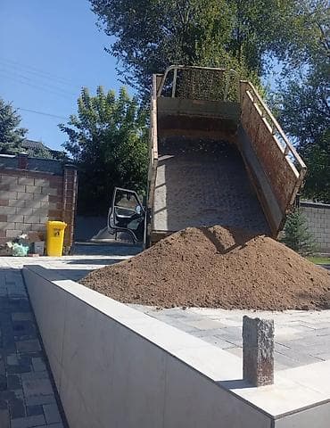 для засыпки: Песок, с. Баш-Кара-Суу, В тоннах, Портер — 1