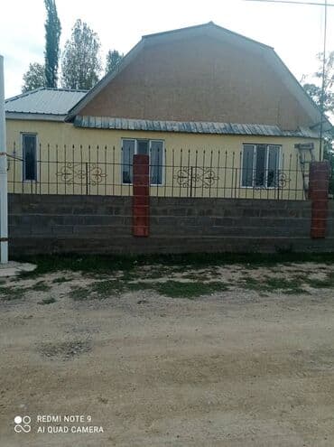 каракол пристань дом: Дом, 135 м², 4 комнаты, Собственник — 1