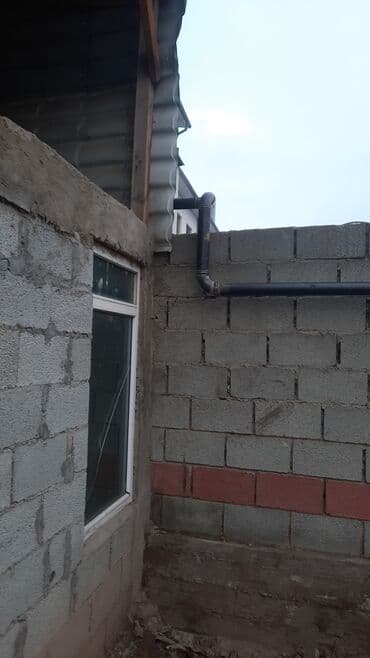 сколько стоит подключить газ к частному дому: Газификация, Подключение к внешним сетям, Установка газового счетчика, Монтаж газопровода — 3