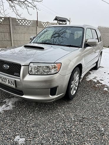 бензиновый мотор субару: Subaru Forester: 2005 г., 2 л, Автомат, Бензин, Универсал — 2