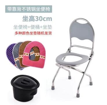 унитазы дешево: Складной унитаз для пожилых и беременных женщин, а также подойдет для — 4