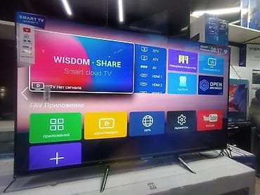 ТВ и видео: Низкая цена + скидки + акции + доставка + установка к стене + — 4