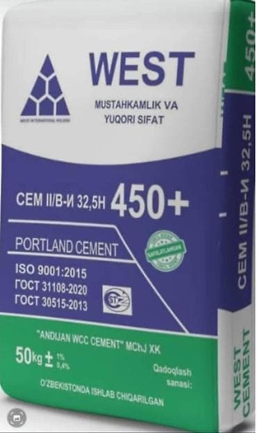 Затирка для плитки: M-450, Оптом — 2