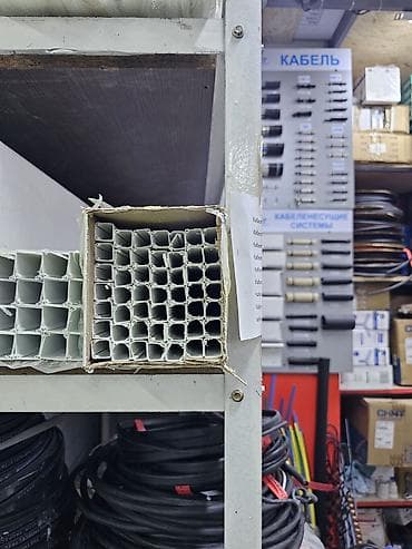 Пластиковые кабель-каналы (ПВХ) — ассортимент профилей для прокладки и — 5