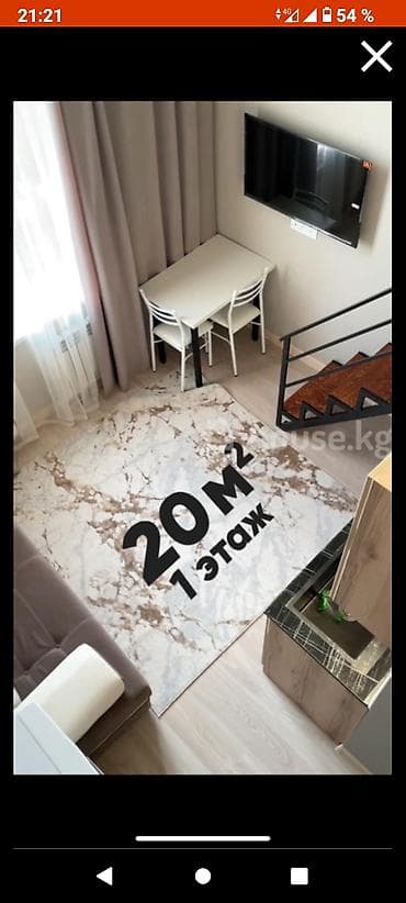 Квартиры: 1 комната, 28 м², Аламедин-1 мкр Индивидуалка, 9 этаж, Евроремонт — 7