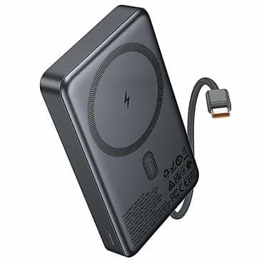nokia magic max: Внешний аккумулятор Hoco Q44 Magnetic Wireless Charging Power Bank - — 3