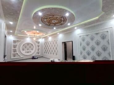 зеркало самоклейка бишкек: Обои чаптоо, Эски тушкагаздарды сыйруу | Суюк тушкагаздар, Фото тушкагаздар, Кагаз тушкагаздар 6 жылдан ашык тажрыйба — 18