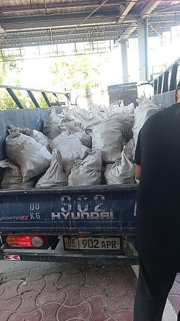 уборка жасайм: Вывоз мусора вывоз мусора вывоз мусора вывоз мусора вывоз мусора вывоз — 1