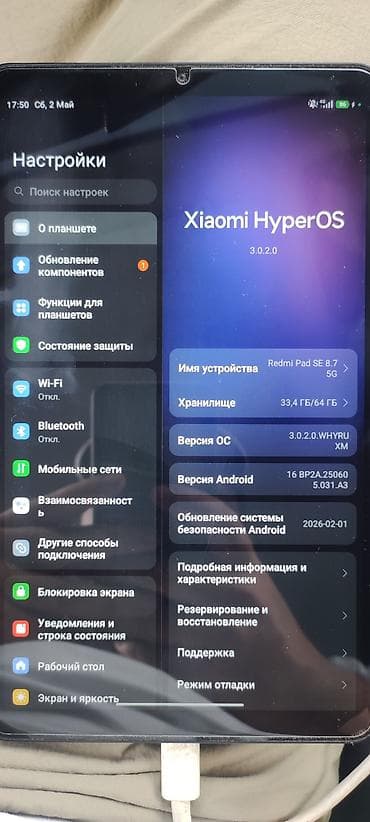 samsung fold2: Планшет, Redmi, память 64 ГБ, 8" - 9", 5G, Классический цвет - Серый — 2