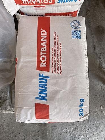 Штукатурка Knauf, Гипсовая, Ручного нанесения, Универсальная