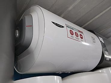 argus security systems: Водонагреватель Ariston PRO1 R ABS (горизонтальный) - Бренд: Ariston — 2