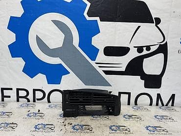 Унаа тетиктери: Аба өткөргүч дефлектору Volkswagen 1995 г., Колдонулган, Оригинал, Германия — 1