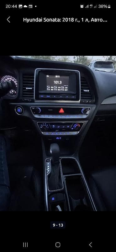 li 7 pro: Hyundai Sonata: 2018 г., 1 л, Автомат, Газ, Седан — 7