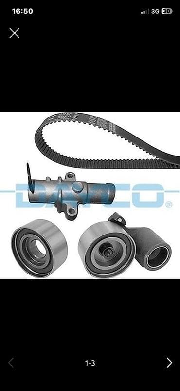 замена ремня: Ремень Honda 2003 г., Б/у, Оригинал, Япония — 1