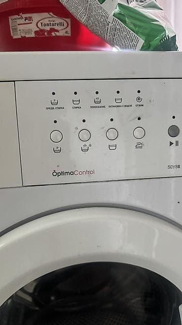 афтомат: Стиральная машина ATLANT (серия OptimaControl), фронтальная загрузка — 2