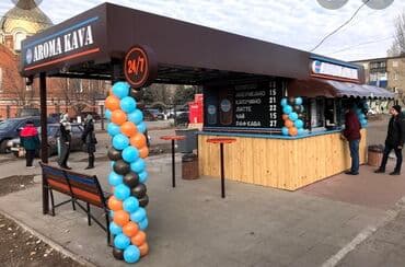 кемпинг дом на колесах: Павильон для фаст фуда, на заказ любого размера и любого формата — 20