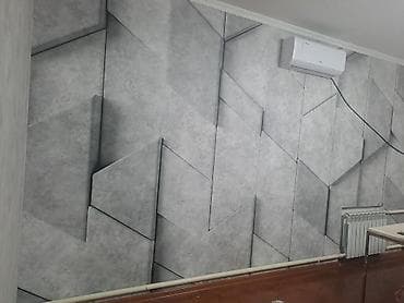 кум добо: Поклейка обоев Больше 6 лет опыта — 1