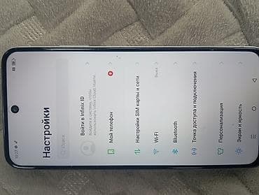 pixel 3: Infinix HOT 50i, Новый, 128 ГБ, цвет - Серебристый, 2 SIM — 4