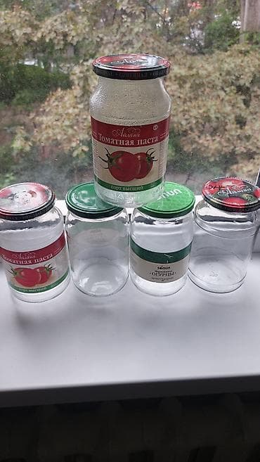 third edition solution: Банки, Б/у, Самовывоз — 2