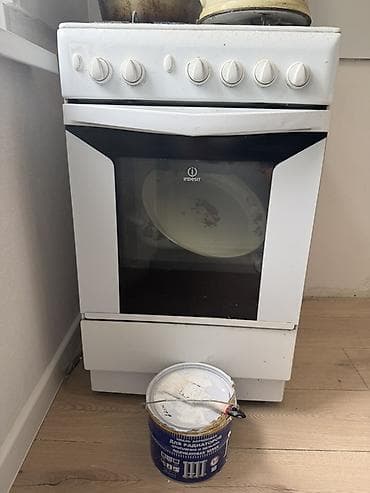 Indesit, Комбинированная, Механическое, Напольная