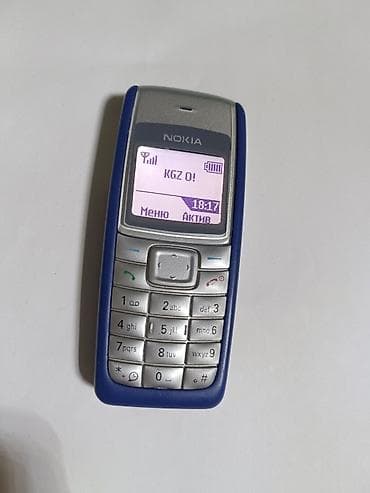 Nokia 2, цвет - Синий — 1