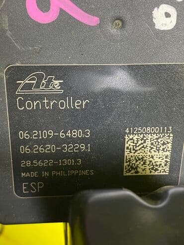 купить арбидол в бишкеке: Блок ABS Subaru Оригинал, Жапония — 4