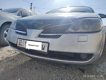 рено клио 1: Nissan Primera: 2003 г., 2 л, Типтроник, Бензин, Седан — 6