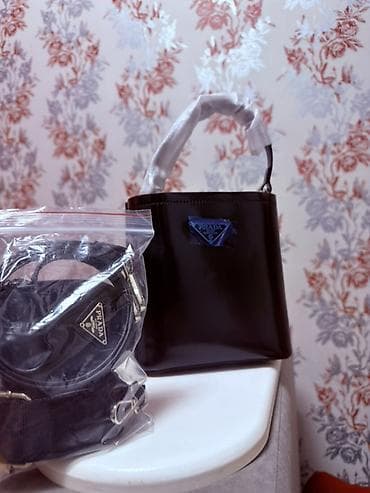 netta s: Классическая сумка, Prada, Материал: Лаковая кожа, Съёмный ремень, Женские — 3