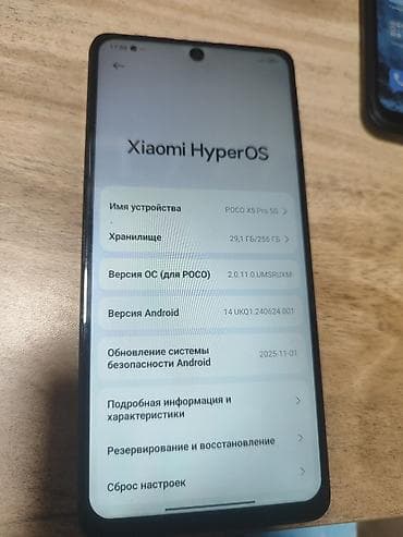 redmi 2s: Продаю 2 аппарата Redmi 9C 64 гб и Poco X5 pro 5G — 2