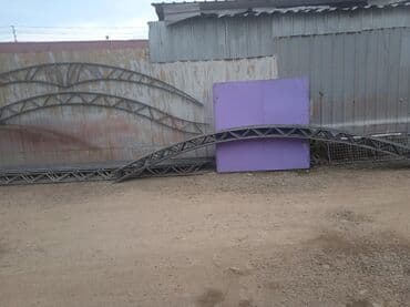 сварочные работы каракол: Сварка | Навесы, Заборы, оградки Доставка, Гарантия, Бесплатная смета — 14