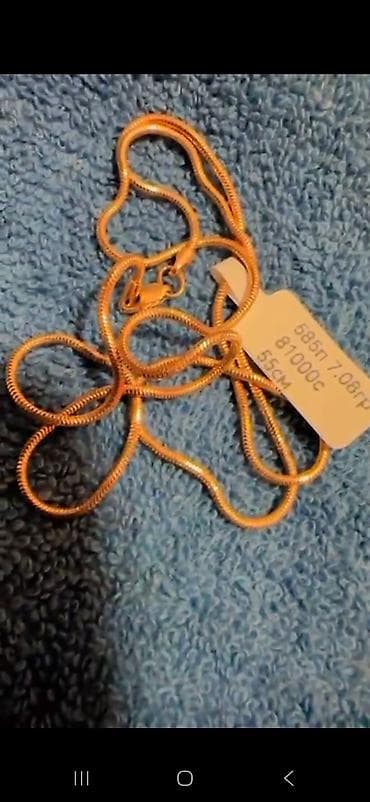 Золотая цепочка, плетение «змейка». Характеристики: - Проба: 585 - at lalafo.kg Золотая цепочка, плетение «змейка». Характеристики: - Проба: 585 -