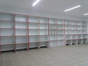 полки для магазина продуктов: Мебель на заказ, Магазины, Полка — 12