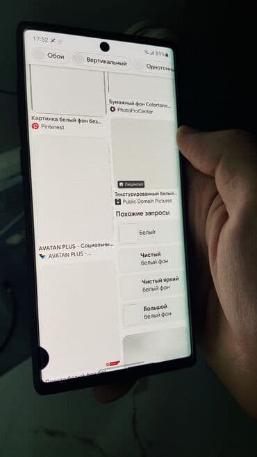 i5 11400: Samsung Note 10 5G, Б/у, 256 ГБ, цвет - Серебристый, 1 SIM, 2 SIM, eSIM — 5