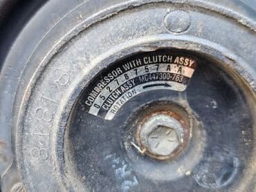 промышленный компрессор: Компрессор Chrysler 2001 г., Б/у, Оригинал, Германия — 5