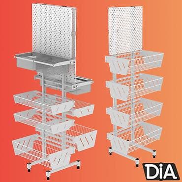 пл: Стеллаж Дисплей торговый напольный, Дисплей перфорированный с — 7