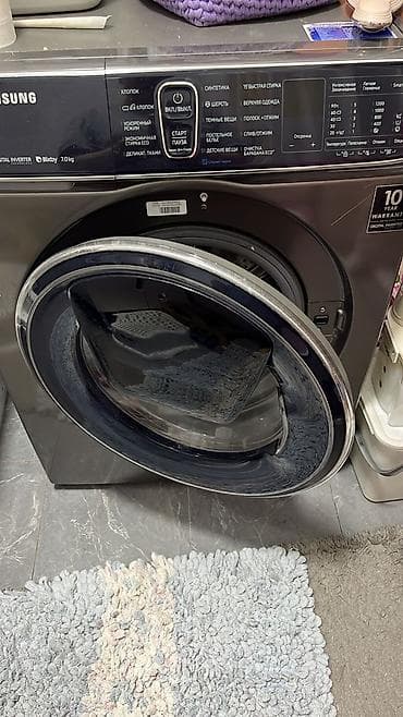 жун тыткан машинка: Мастер ремонту
ремонт стиральных — 4